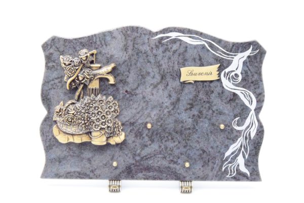 Pompes Funèbres Grosso : Plaque granit fontaine souvenir